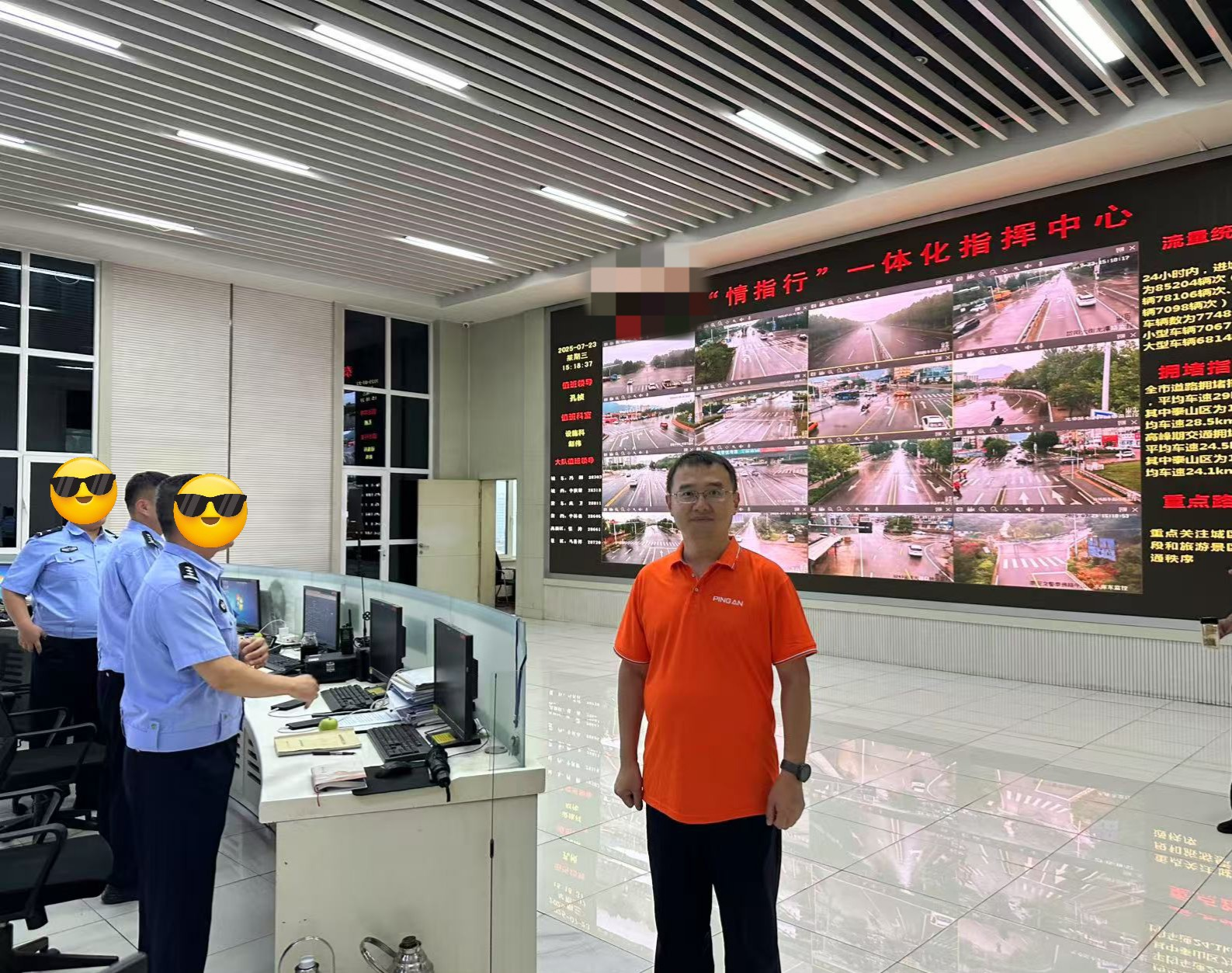 闻“讯”而动，守护百姓“平安”——平安产险泰安中心支公司快速应对暴雨灾害