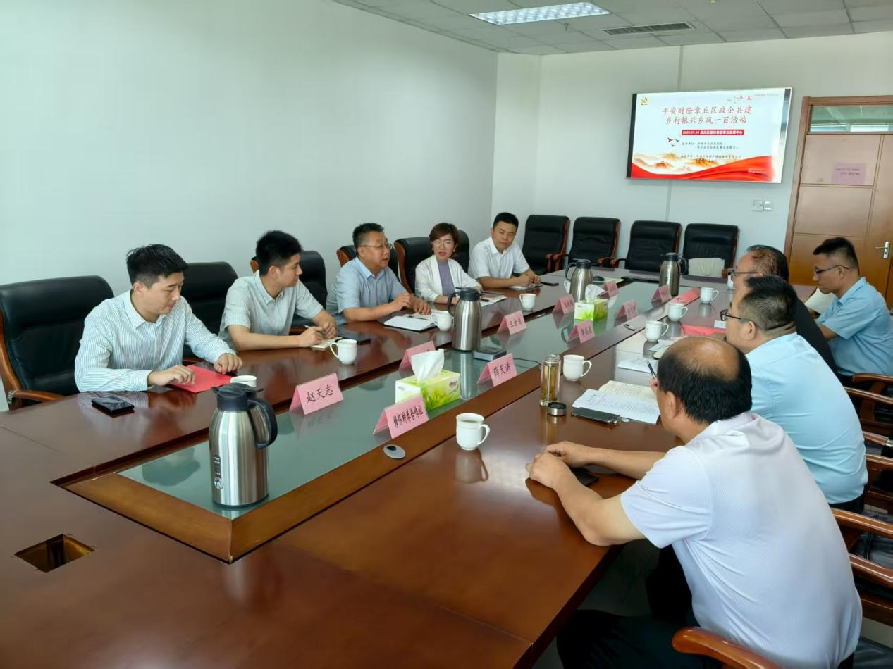 平安产险济南中心支公司“乡风文明100”行动落地章丘站