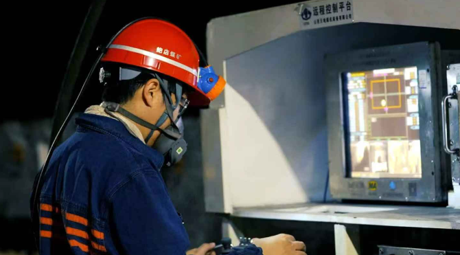 融媒·画像丨当AI进了矿山——此处无人胜有人(图6)