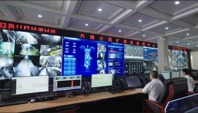 融媒·画像丨当AI进了矿山——此处无人胜有人(图2)