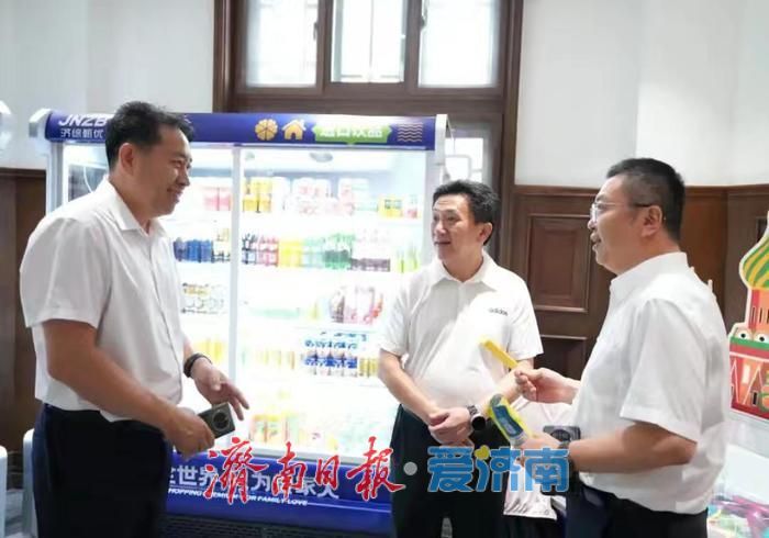 济南首个“跨境电商+文旅融合”综保项目落户章丘区