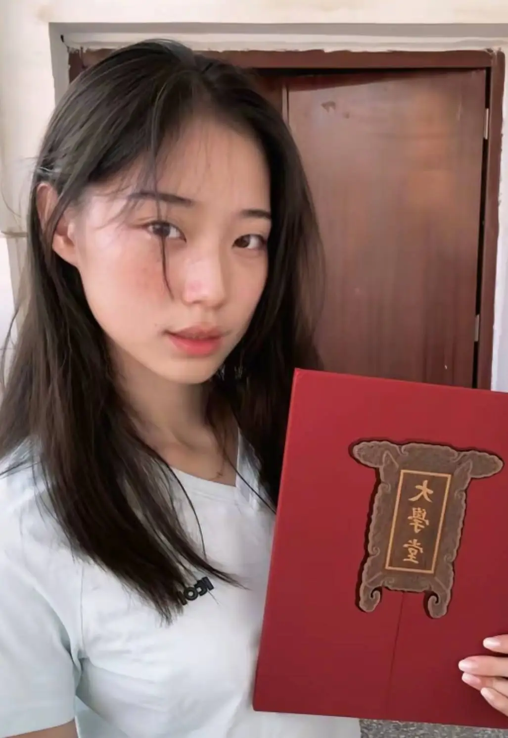 462分！刘峡君被北大录取