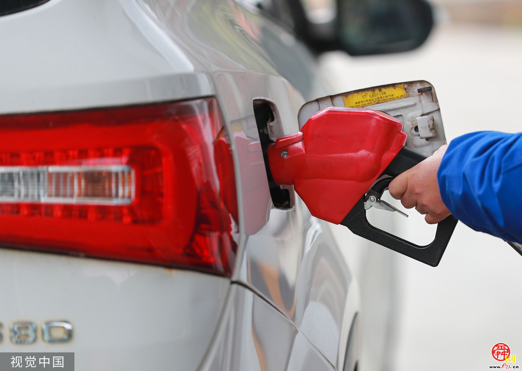 时间定了，油价将调整