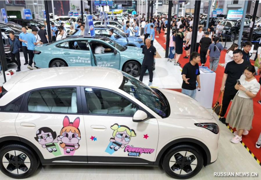 Открылся 27-й Харбинский международный автосалон