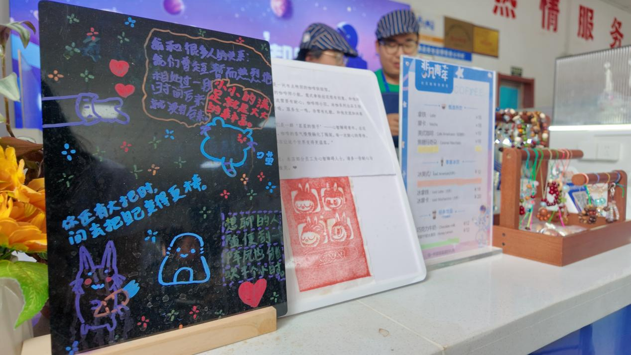 融媒·见证丨社区探索培育社会企业,居民家门口享受“全龄服务”——“社区公司”的新尝试