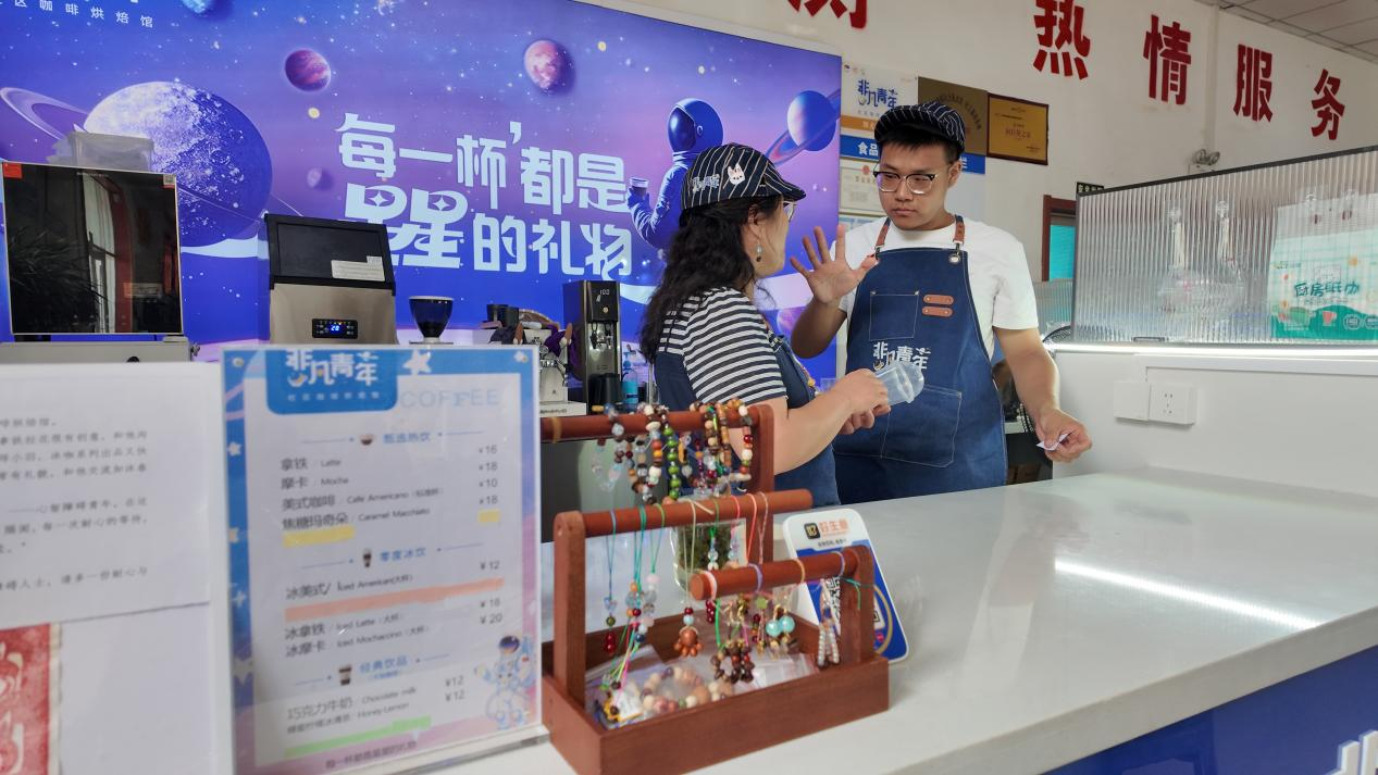 融媒·见证丨社区探索培育社会企业,居民家门口享受“全龄服务”——“社区公司”的新尝试