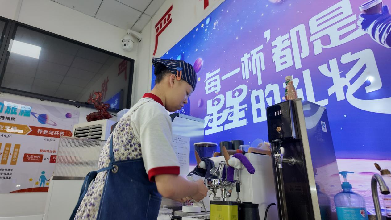 融媒·见证丨社区探索培育社会企业,居民家门口享受“全龄服务”——“社区公司”的新尝试