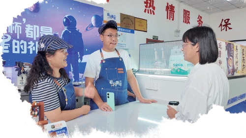 融媒·见证丨社区探索培育社会企业，居民家门口享受“全龄服务”——“社区公司”的新尝试