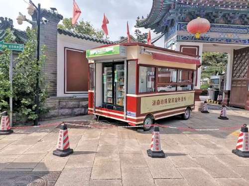 融媒·先锋丨执法有尺度，服务有温度——烟火中的“方与圆”