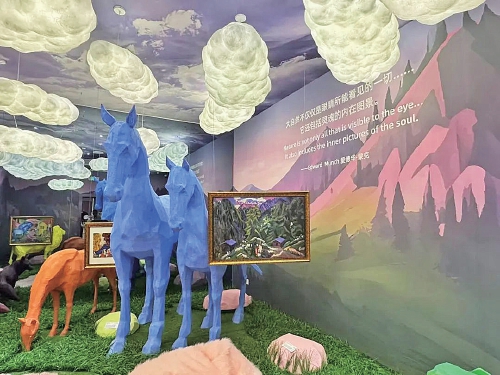 蓬皮杜中心主题店落地济南