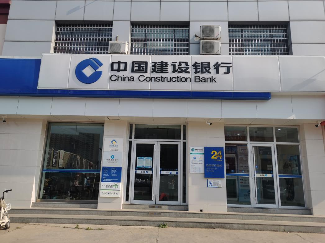 建行济南历山北路支行:千里解忧!跨省协作破ETC注销难题