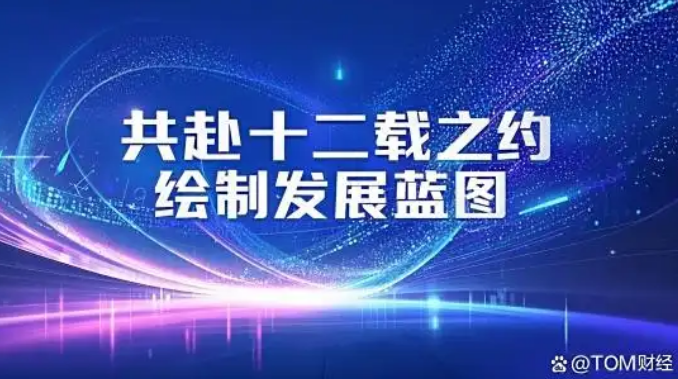 科诗澜进军马来西亚：以寄售模式打造中国品牌出海“直通新通路”