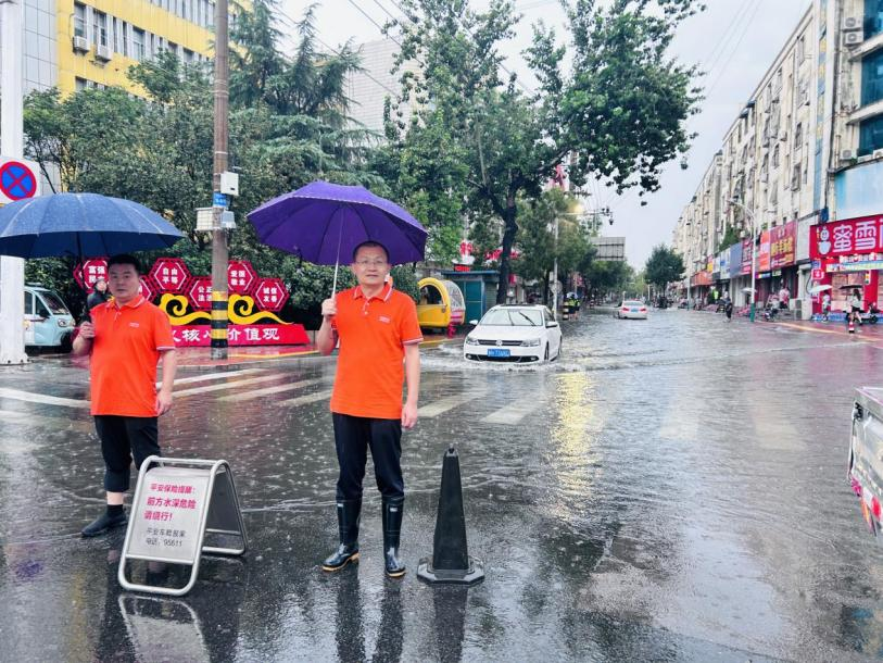 风雨中践行承诺：平安产险济宁中心支公司暴雨救援显担当