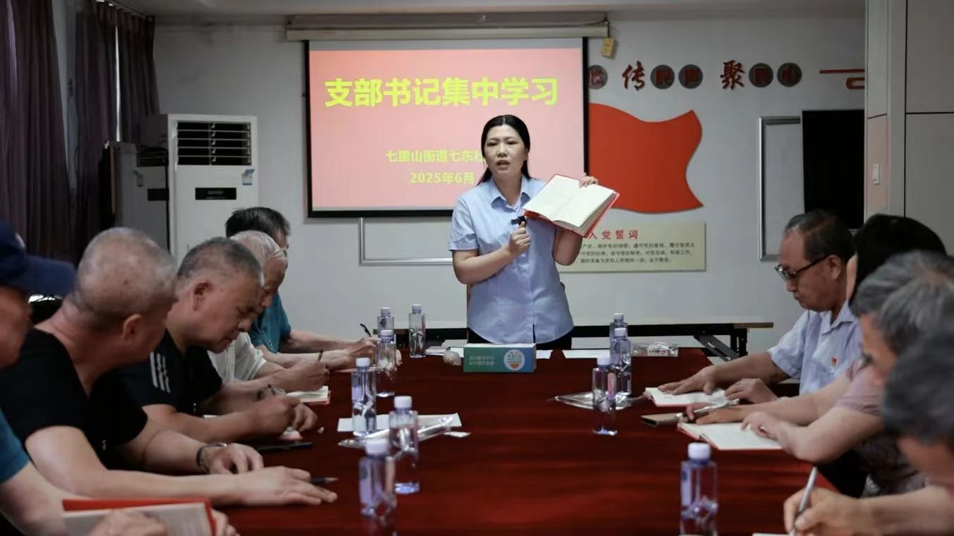 融媒·先锋丨老旧小区用“众筹”解“众愁”——一块毛巾的魔力