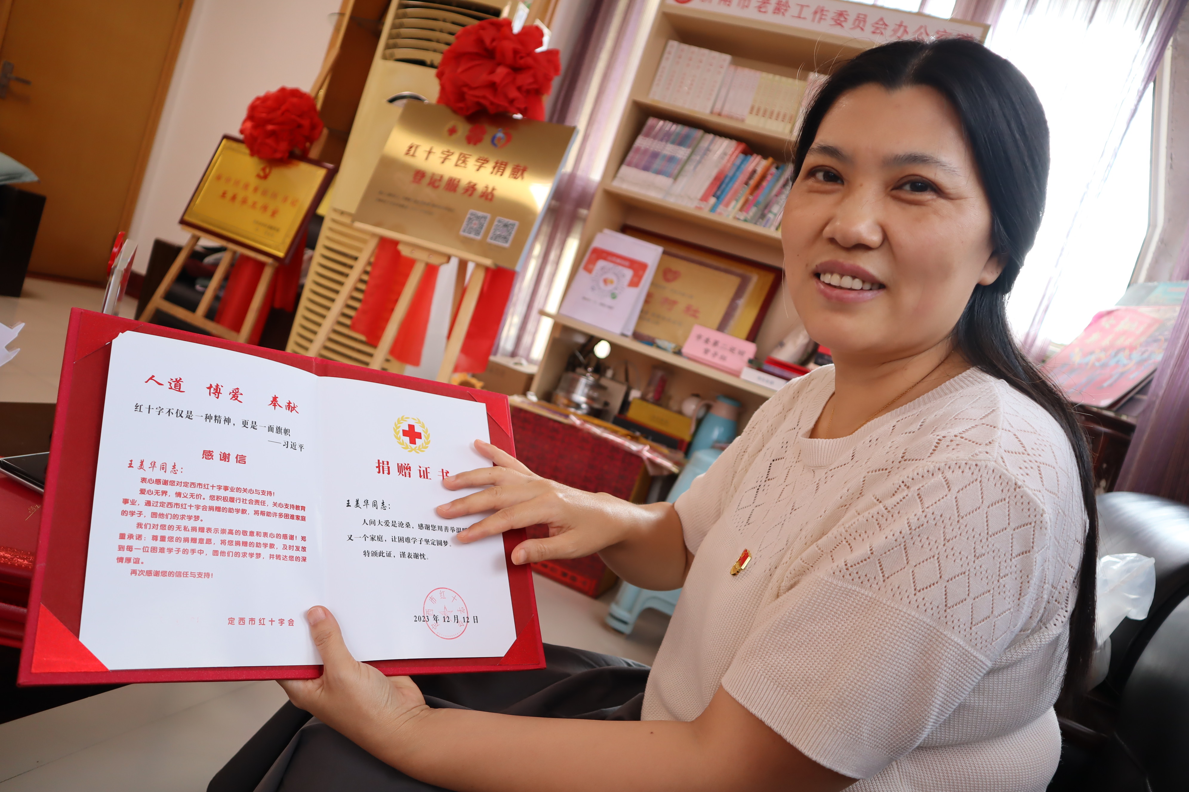 融媒·先锋丨老旧小区用“众筹”解“众愁”——一块毛巾的魔力