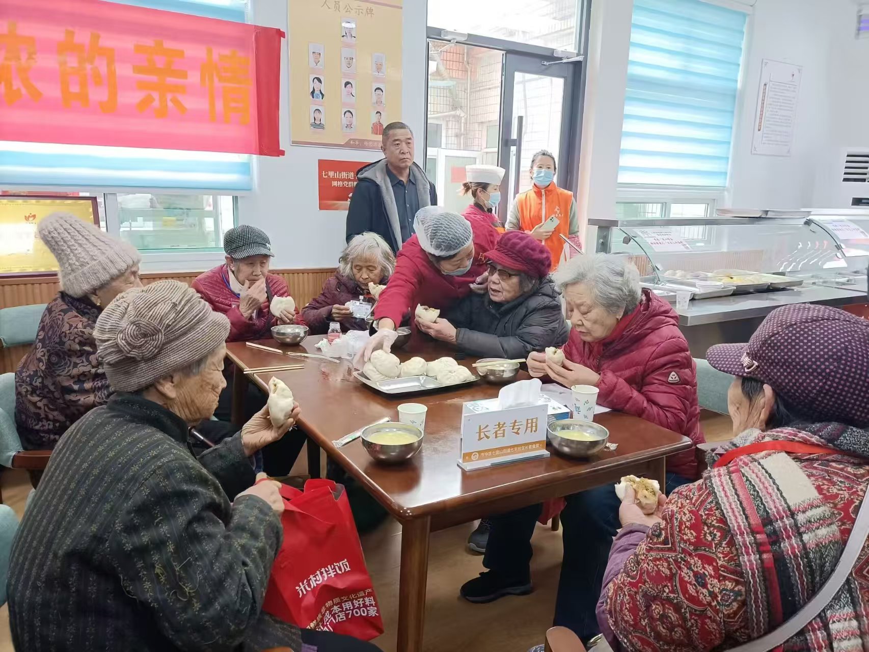 融媒·先锋丨老旧小区用“众筹”解“众愁”——一块毛巾的魔力