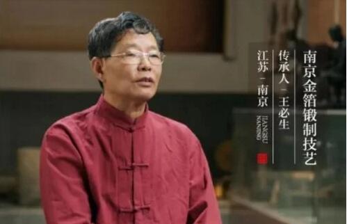 以数实融合激活非遗生命力：悠然境创新传承实践助力传统文化焕新