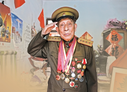 百岁老兵滕西远：“祖国需要，我随时报到”