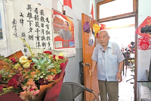 百岁老兵滕西远：“祖国需要，我随时报到”