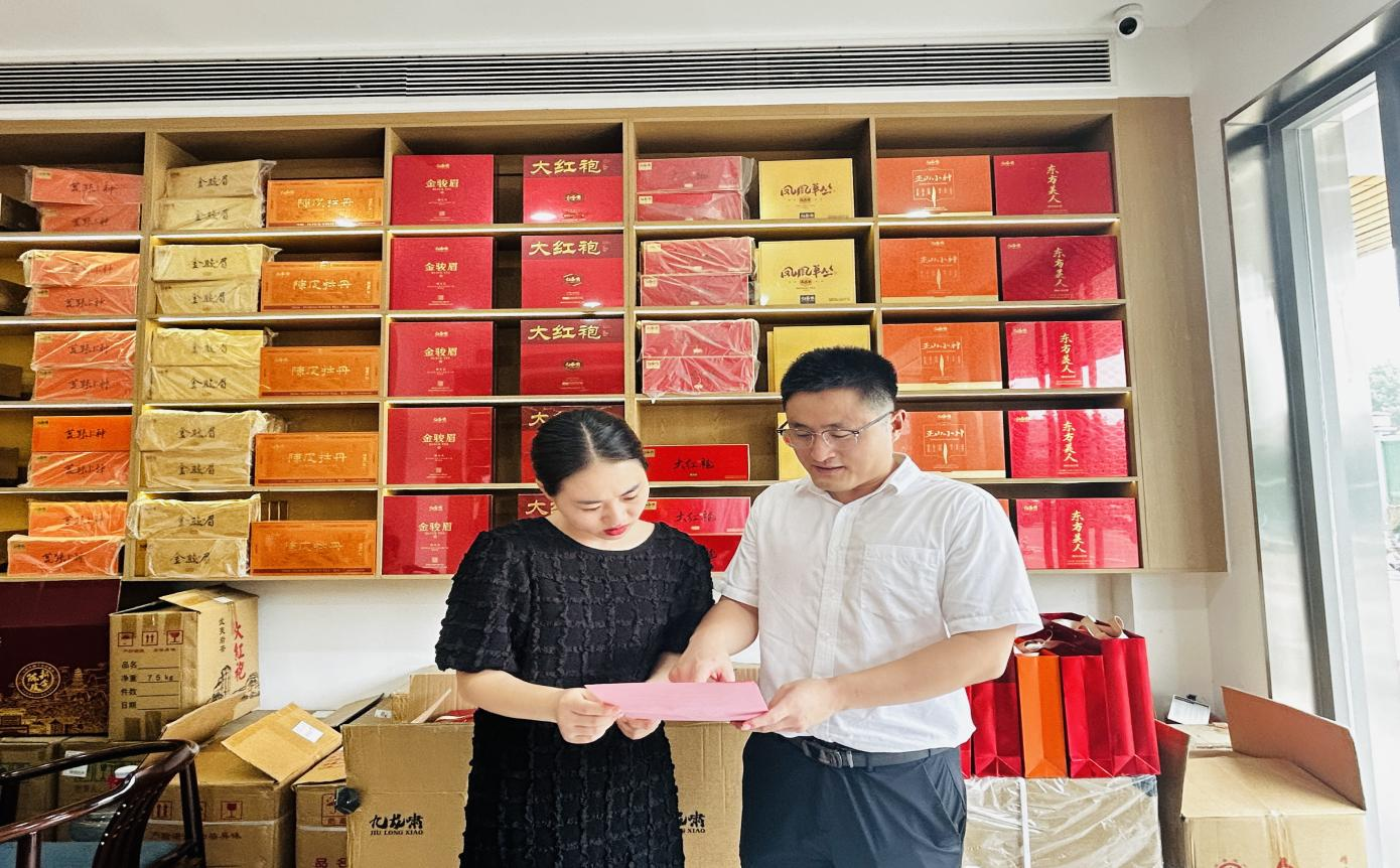 邮储银行济南市分行金融引擎驱动 茶饮消费浪潮