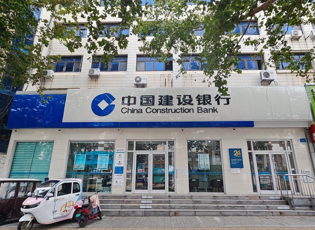 建行济南东城支行:数字时代有温度,暖心服务助“跨鸿沟”