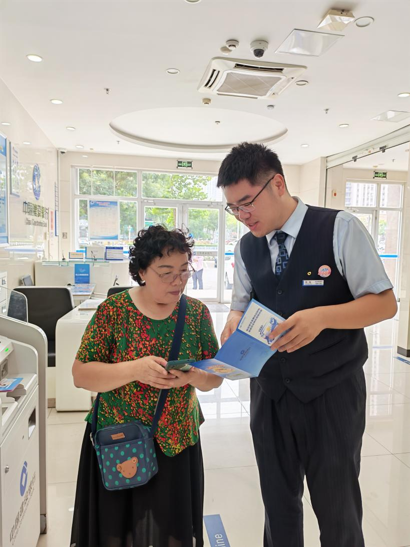 建行济南奥体西路支行:消保宣传接地气,反诈妙招入民心
