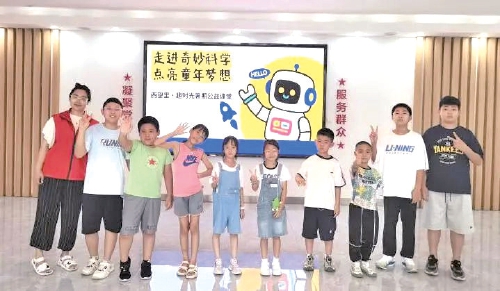 文化书院 静水深流 泉城文脉在市井中焕发新生