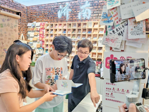 文化书院 静水深流 泉城文脉在市井中焕发新生