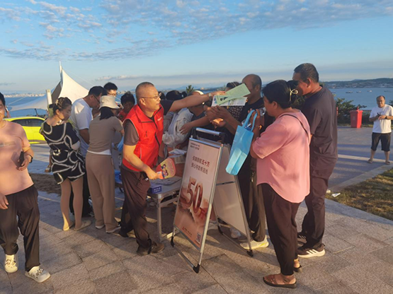 蓬莱民生村镇银行:金融知识进景点,守护市民“钱袋子”