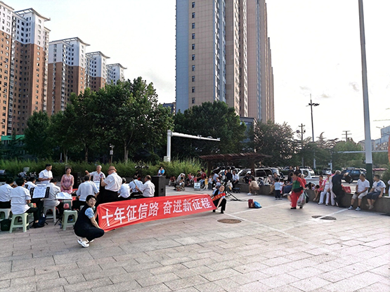 民生银行潍坊高新支行开展“珍爱信用记录 谨防征信诈骗”主题宣传活动