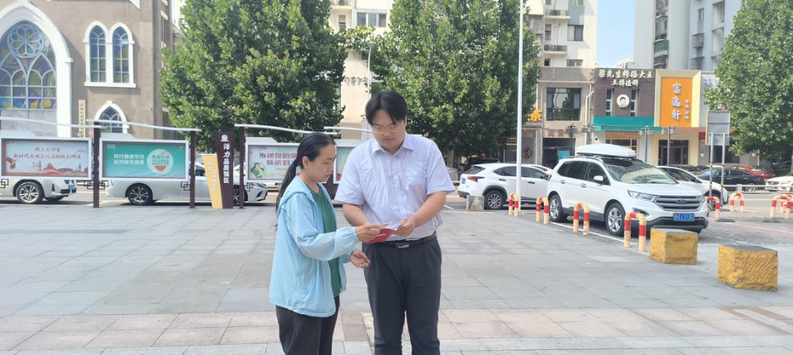 广发银行济南分行营业部举办“防范非法金融活动,提高风险防范意识”金融消费者保护宣传工作