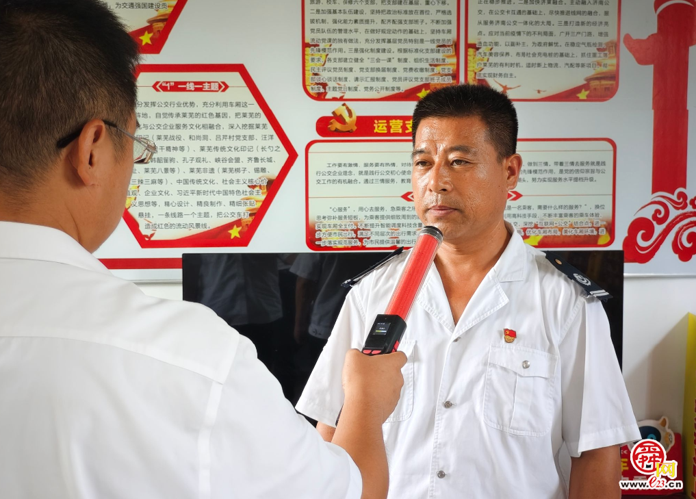 融媒·画像丨30万公里路上的“太平”守护——十米车厢,移动的“侠客”江湖