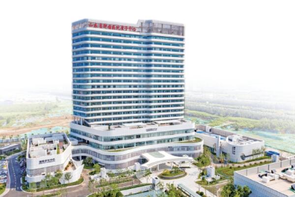 山东省肿瘤医院质子中心登顶中国质子重离子排行榜