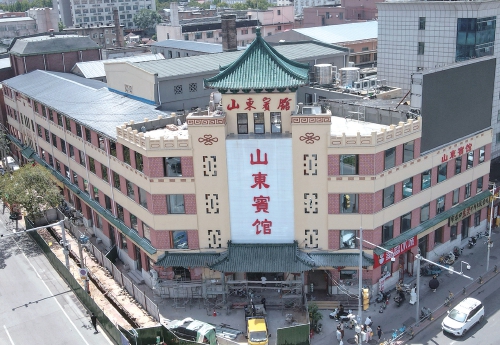 项目强省会｜山东宾馆外墙修缮 “70多岁”老建筑焕发新活力