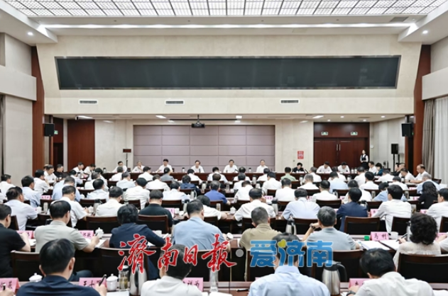 市委财经委员会扩大会议暨“十五五”重大课题研究成果交流会议召开 刘强讲话 于海田韩金峰雷杰杨峰出席