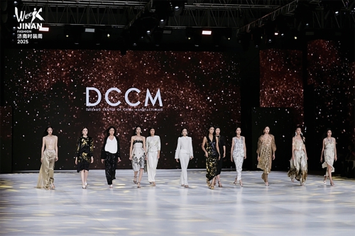 2025济南时装周：以时尚为桥，激活泉城消费新引擎
