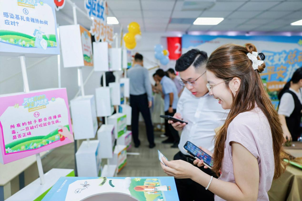 平安产险山东分公司开展夏季蚊媒传染病防治专项行动