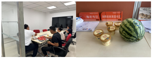 平安产险海阳支公司开展“夏日送清凉”员工关怀活动