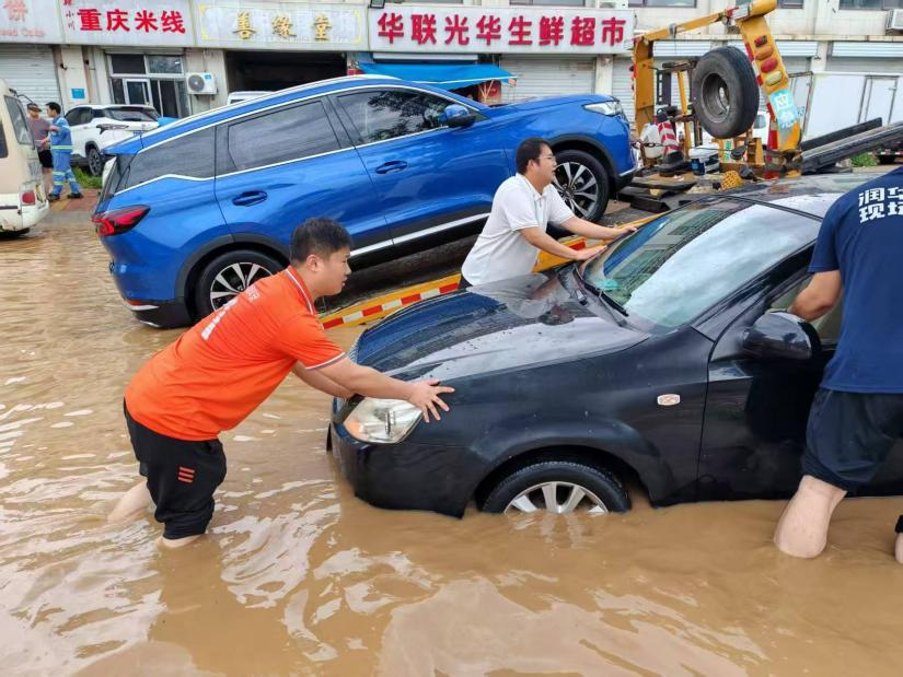 平安产险山东分公司全力应对雷暴天气 构筑全链条防汛服务体系