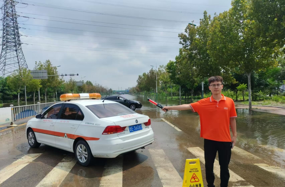 平安产险山东分公司全力应对雷暴天气 构筑全链条防汛服务体系