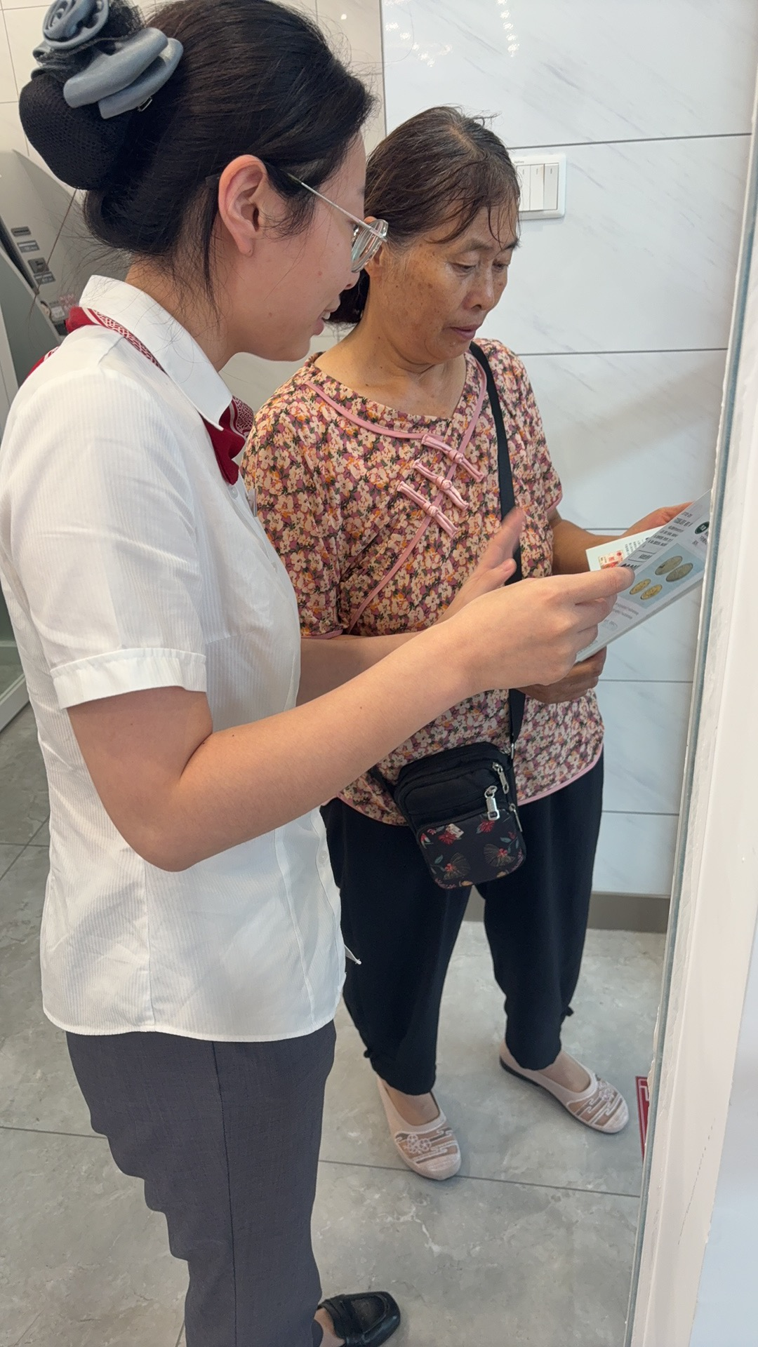 广发银行烟台分行营业部防范非法金融活动,提高风险防范意识宣传报告