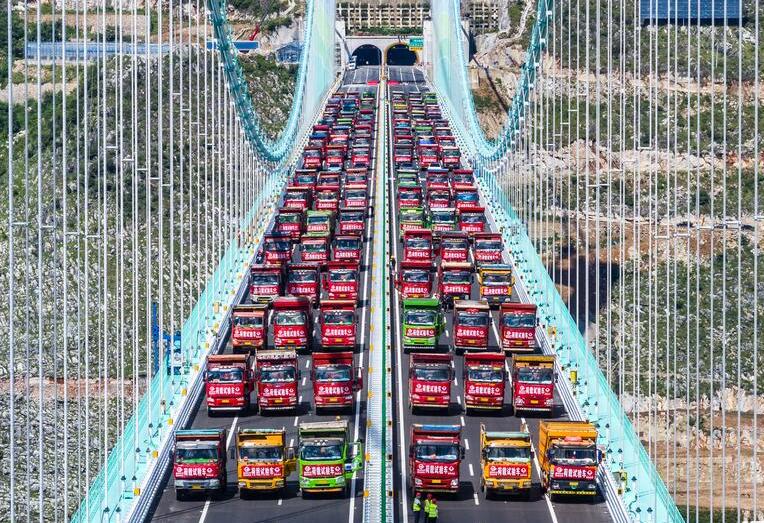 세계에서 가장 높은 다리 中 화장협곡대교, 하중 시험 완료