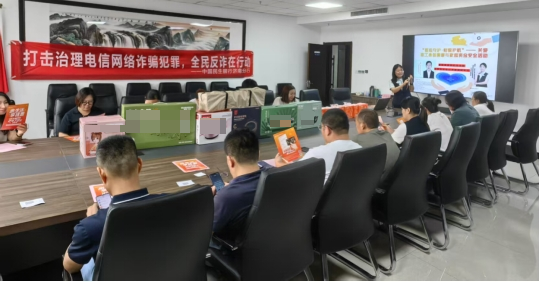 民生银行济南舜城支行：消保护航，共筑金融安全防线