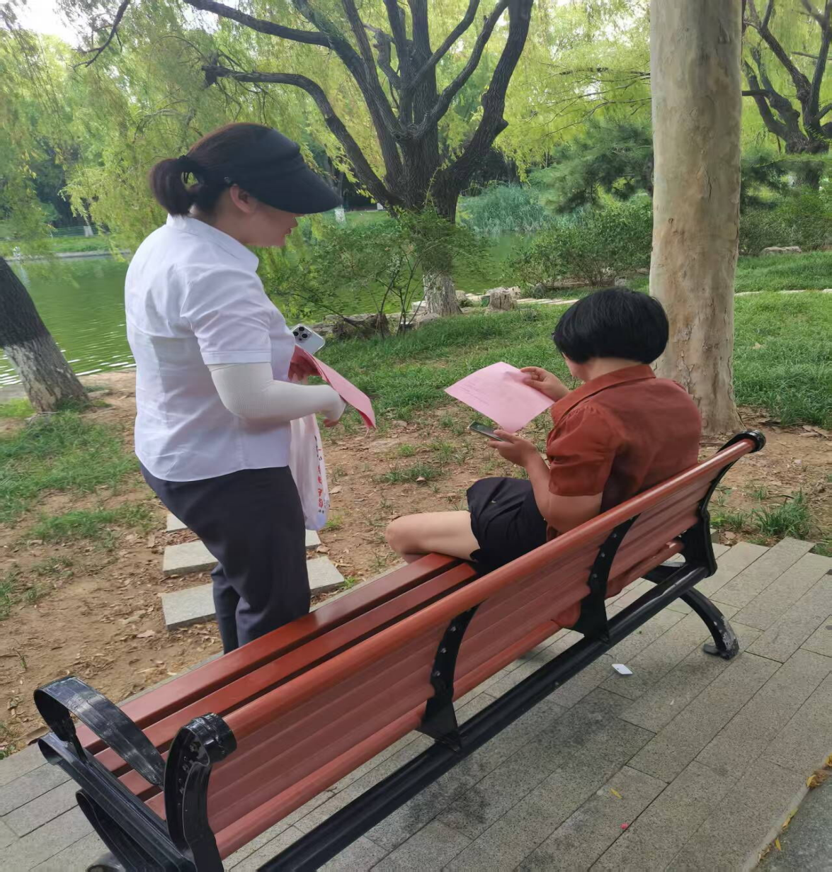 广发银行临沂分行开展筑牢风险防线 金融宣教活动