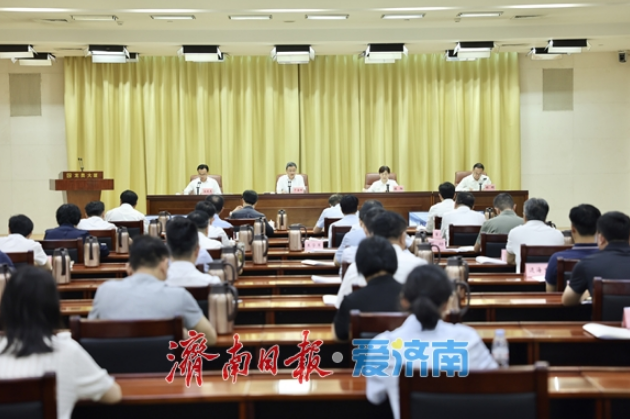全市物业服务质量提升工作视频会议召开 于海田出席并讲话