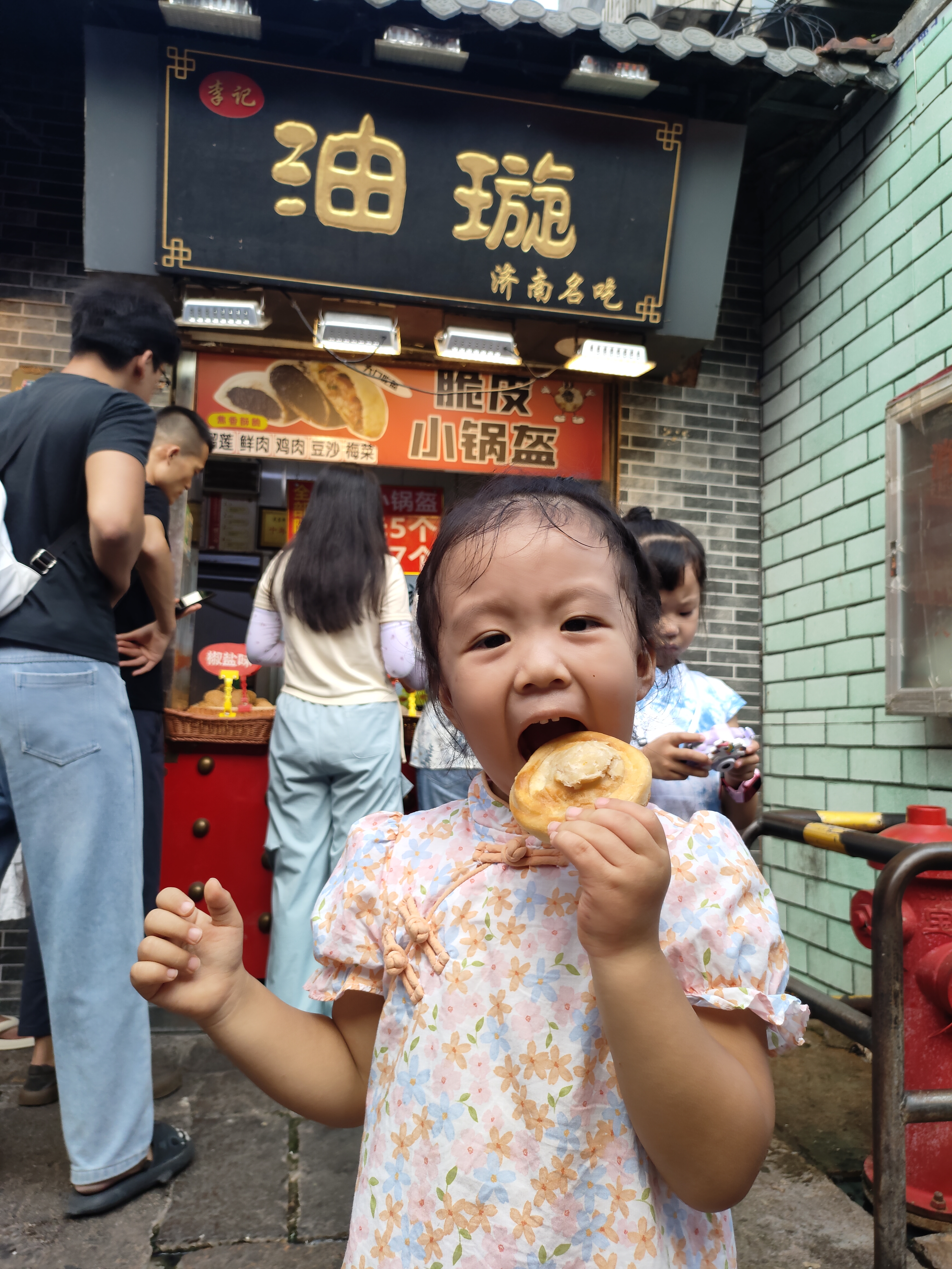 童心探古城！蒙娃文化寻访实践活动
