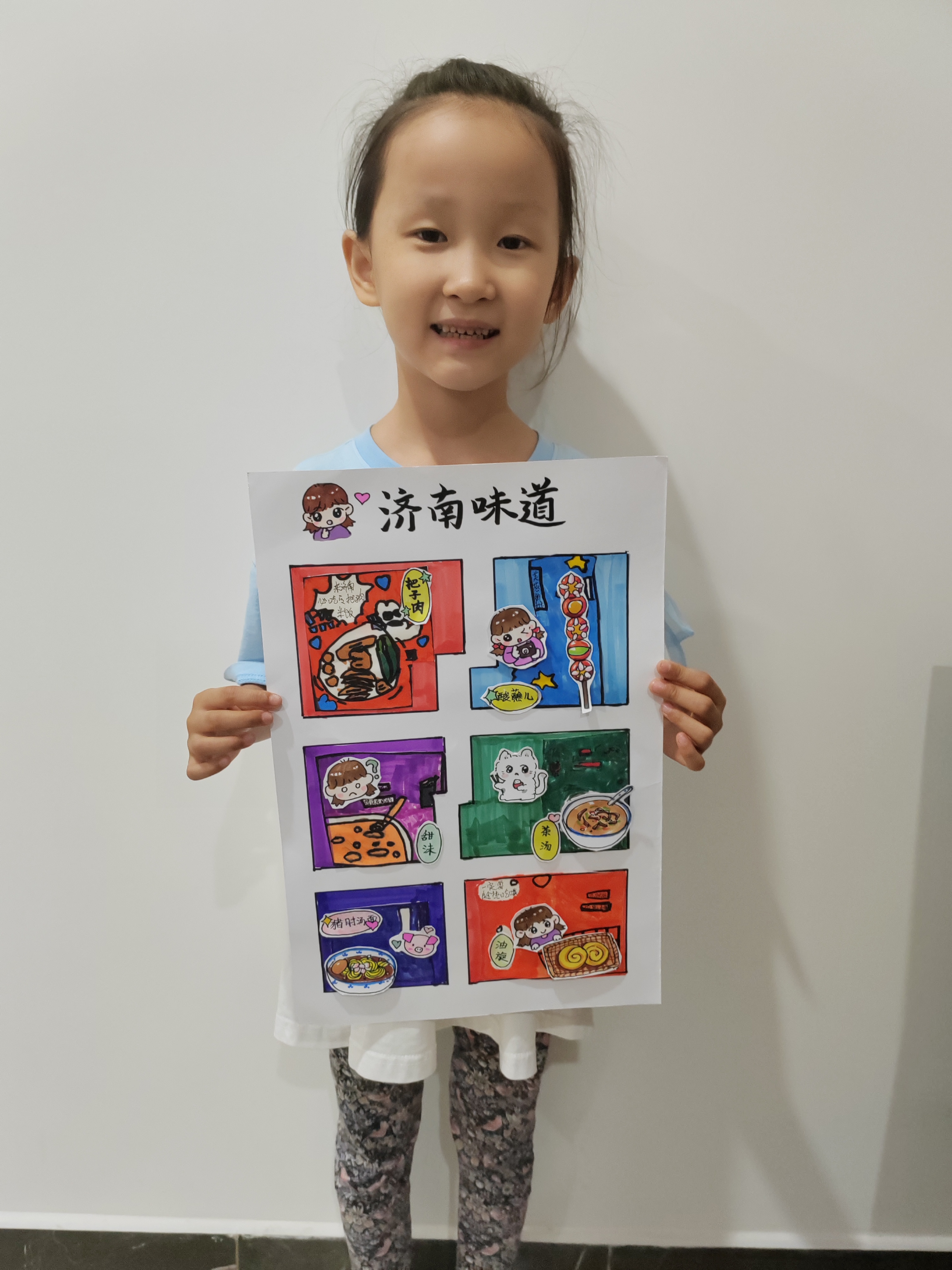 童心探古城！蒙娃文化寻访实践活动