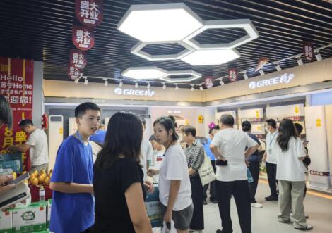 山东苏宁易购新店两连开 率先引爆金九银十消费潮！