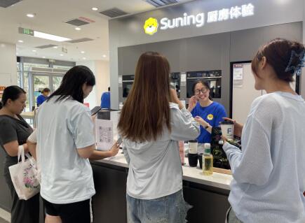 山东苏宁易购新店两连开 率先引爆金九银十消费潮！
