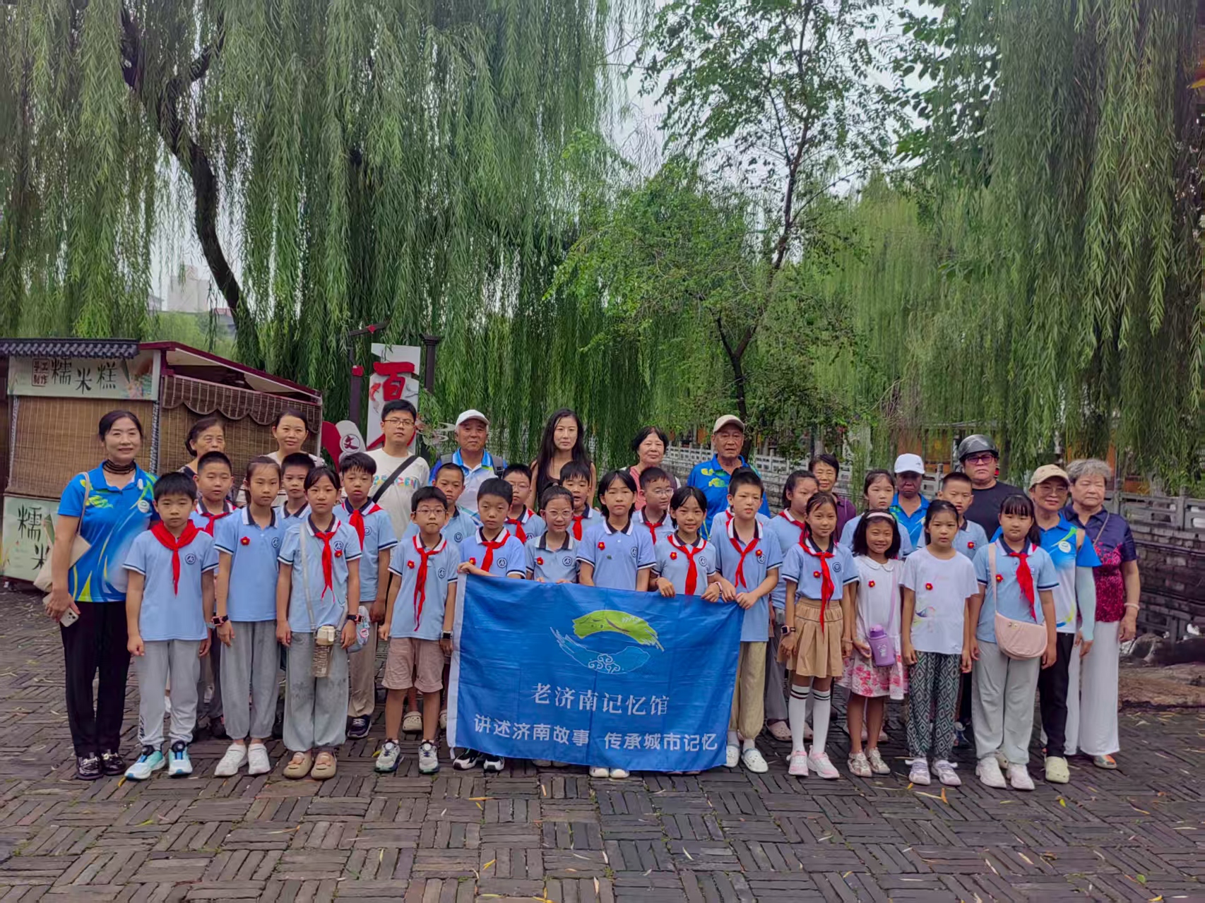 山东师范大学附属小学四(一)中队开展“听老济南人讲古城建筑之美”主题寻访实践活动